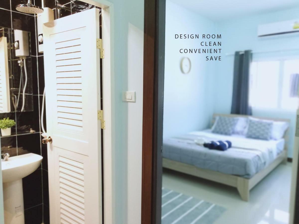 The Chill Town Home Maha Sarakham Exteriér fotografie