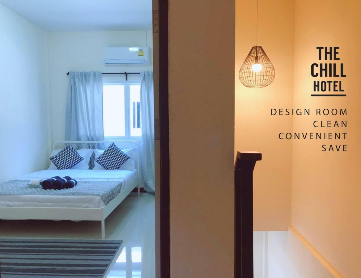 The Chill Town Home Maha Sarakham Exteriér fotografie