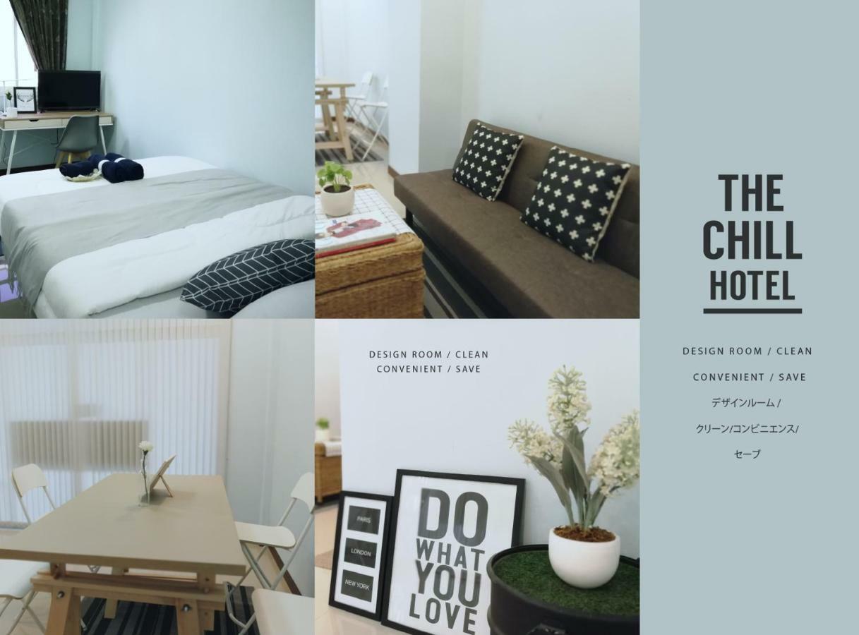 The Chill Town Home Maha Sarakham Exteriér fotografie