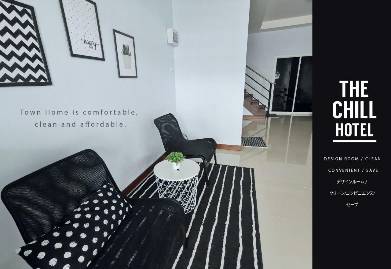 The Chill Town Home Maha Sarakham Exteriér fotografie