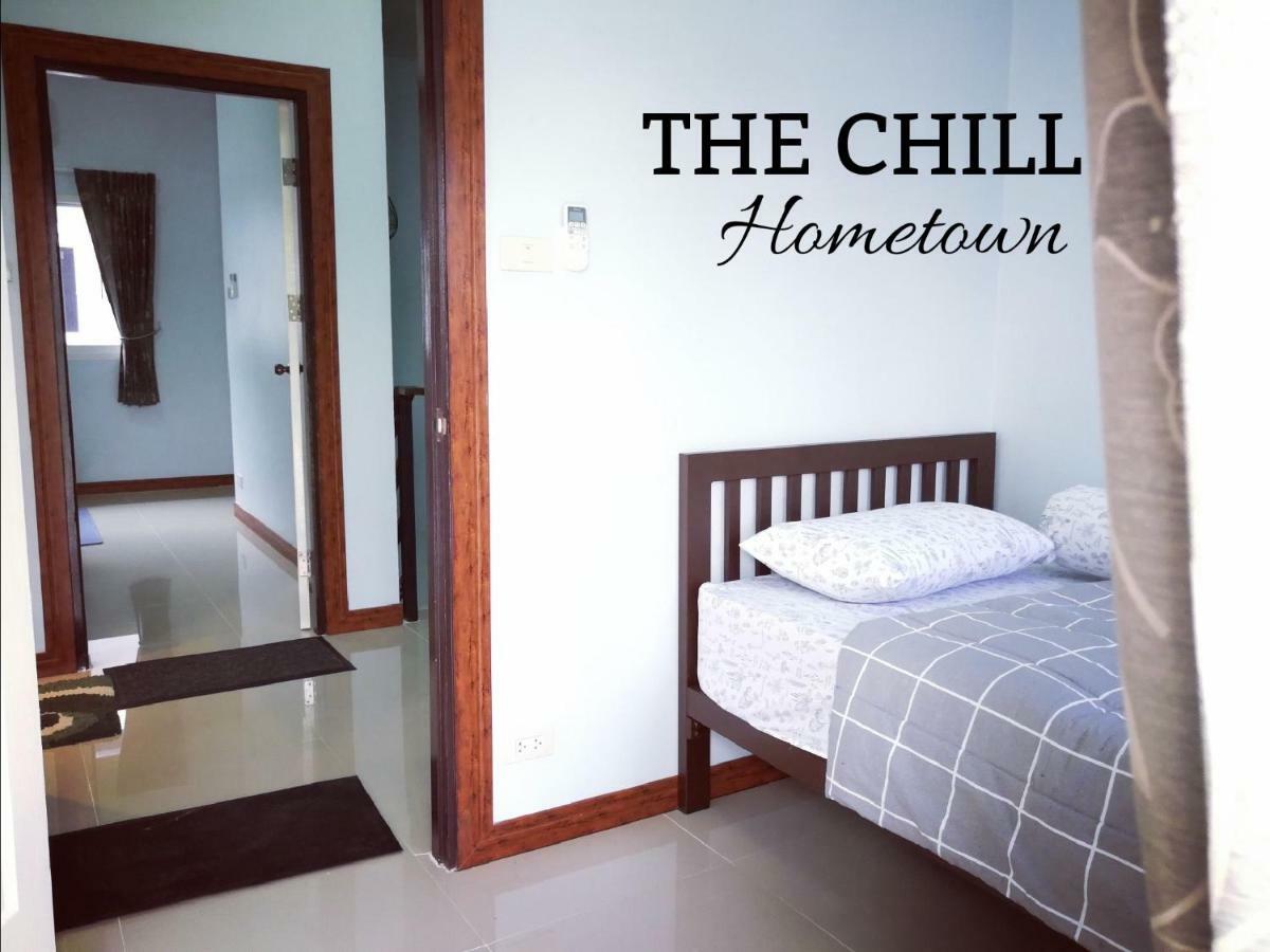 The Chill Town Home Maha Sarakham Exteriér fotografie